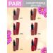 PARI PR Lipstick set - Buy Online on GoSupps.com