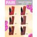 PARI PR Set of matte lipstick for lip - Buy Online on GoSupps.com