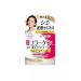 KOSE COSMEPORT Whitening nutrient cream for face 100 g - Buy Online on GoSupps.com