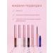 Revolution Makeup Super Flick Liquid Eyeliner Silver eyes - Buy Online on GoSupps.com