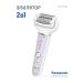 Panasonic Female Epalator ES-Ey30-V520 - Buy Online on GoSupps.com