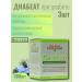 Hamdard Diabeat Diabeat with type 2 diabetes 3 pcs