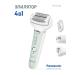 Panasonic Female Epalator ES-Ey70-G520