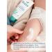 Biolane Moisturizer for dry skin with panthenol 100 ml - Buy Online on GoSupps.com