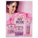 My Rose of Bulgaria Daily 50ml set+night 50 ml+d hands 75ml - Buy Online on GoSupps.com