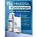 Trixosil Lotion 15% for hair growth and beard - Buy Online on GoSupps.com