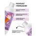 Belita Moisturizing shower gel Vanil Belarusian - Buy Online on GoSupps.com