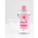 Johnson's Baby Massage baby oil for Johnsons 300 ml 2pcs - Buy Online on GoSupps.com