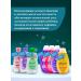 Johnson's Baby Body massage oil for Aloe Johnsons 300 ml 2pcs - Buy Online on GoSupps.com