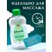 Johnson's Baby Body massage oil for Aloe Johnsons 300 ml 2pcs - Buy Online on GoSupps.com