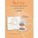 AVENE High Protection SPF50+ SUN SUNTER PALE BEAR