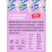 Bionova Fruit-naughty bar with blueberry and apple 24pcs 35g - Buy Online on GoSupps.com