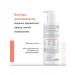 AVENE Xeraacalm Nutrition Nourishing Balm 400ml - Buy Online on GoSupps.com