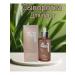 Nats Cosmetics Snail mucin serum - Buy Online on GoSupps.com