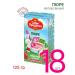 Gardens of Pridonya Puree children's apple-cherry without sugar 125 g 18 pcs
