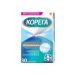 Korega Dental White for dentures 30 pcs. 2 packs - Buy Online on GoSupps.com