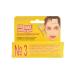 Zinc cream-gel mask for acne and pimples 10 g - 1 pc. - Buy Online on GoSupps.com