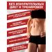 ASLorganica Anti -cellulite cream Lighting for weight loss - Buy Online on GoSupps.com