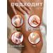 ASLorganica Anti -cellulite cream Lighting for weight loss - Buy Online on GoSupps.com