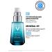 Vichy Mineral 89 restored. And fortor. Care of the skin in the eye 15ml - Buy Online on GoSupps.com