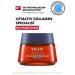 VICHY Vishi Lifactive Collagen Specialist Night Crem D Restores. skin - Buy Online on GoSupps.com