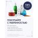 Vichy Vishi Normaderm "Deep Cleansing Three-Active" 3V1 1 - Buy Online on GoSupps.com