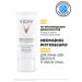 VICHY Vishi neo -dudiol phytosculpt cream d zone of the neck and neckline d raised