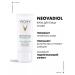VICHY Vishi neo -dudiol phytosculpt cream d zone of the neck and neckline d raised - Buy Online on GoSupps.com