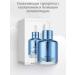 JOMTAM Colagen rejuvenating serum