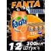 Shipped drink fantas 12 pcs 0.3 l