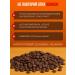 Dr Plant Chocolate dairy drops for baking 250 - Buy Online on GoSupps.com