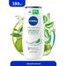 NIVEA Soul gel freshness and care 250 ml