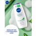 NIVEA Soul gel freshness and care 250 ml - Buy Online on GoSupps.com