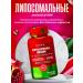 ORZAX Liposomal iron vitamins T rkiye - Buy Online on GoSupps.com