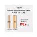 L'OREAL PARIS Moisturizing lipstick Color Riche 107 - Buy Online on GoSupps.com