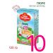 Gardens of Pridonya Puree children's apple-carrotry 125 g 10 pcs