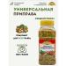 Indana Universal seasoning 800 g (t)