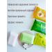 ALEUMI Toilet soap set 5 pieces - Buy Online on GoSupps.com