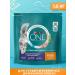 PURINA ONE Chicken food for sterilized cats 1.5 kg