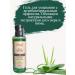 Luster Washing gel with aloe vera and Nim 110ml - Buy Online on GoSupps.com