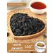 Marmaris Turkish Delights Raisins black jambo without bones large 500 g