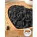 Marmaris Turkish Delights Raisins black jambo without bones large 500 g - Buy Online on GoSupps.com