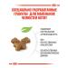 ROYAL CANIN Dry food kittens 300g - Buy Online on GoSupps.com