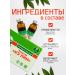Lee West Treating vitamins anti -inflammatory from cough and asthma - Buy Online on GoSupps.com