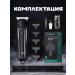 Philips Brimmer machine Trimmer V-982 - Buy Online on GoSupps.com