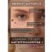 BestKorea shop Serum roller for the skin around the eyes of Peptide Botox - Buy Online on GoSupps.com