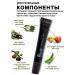 BestKorea shop Wederal Roller for the skin around the eyes with black caviar - Buy Online on GoSupps.com