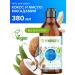 SYNERGETIC Shower gel Kosos and macadamia oil 380ml