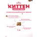ROYAL CANIN Dry food for Kitten kittens from 4 to 12 months 2 kg - Buy Online on GoSupps.com