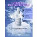 Totti Beauty Niacinamide Facial Was it 10% + zinc 1% orderly - Buy Online on GoSupps.com